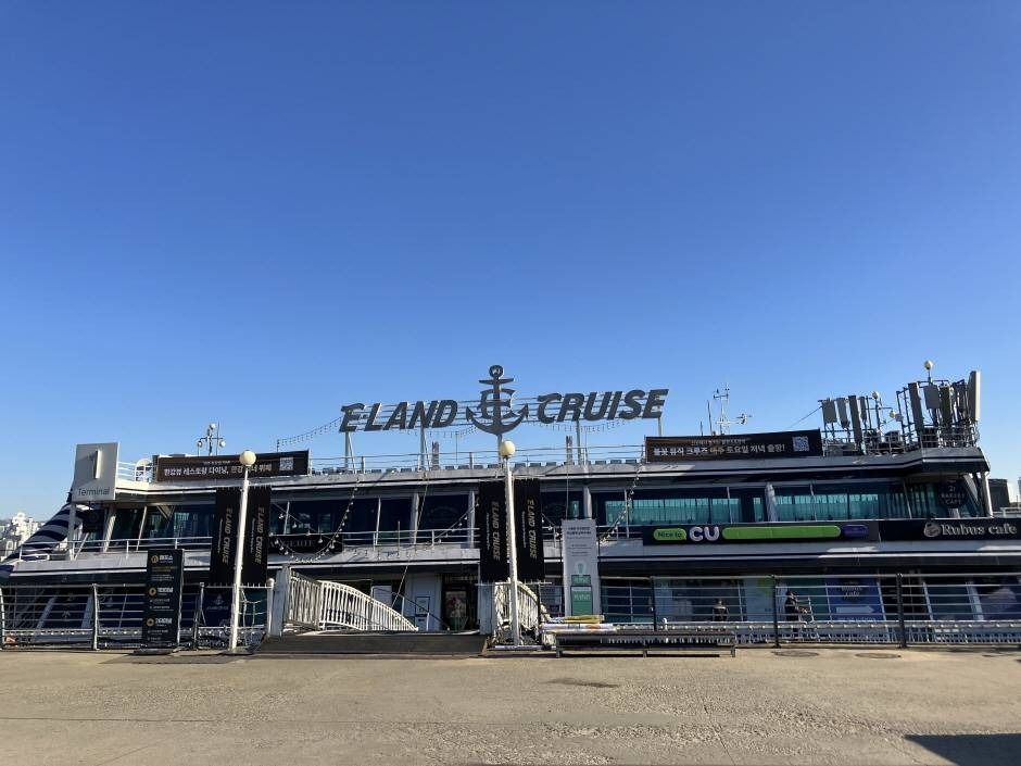 서울_이랜드크루즈(한강유람선) (7)
