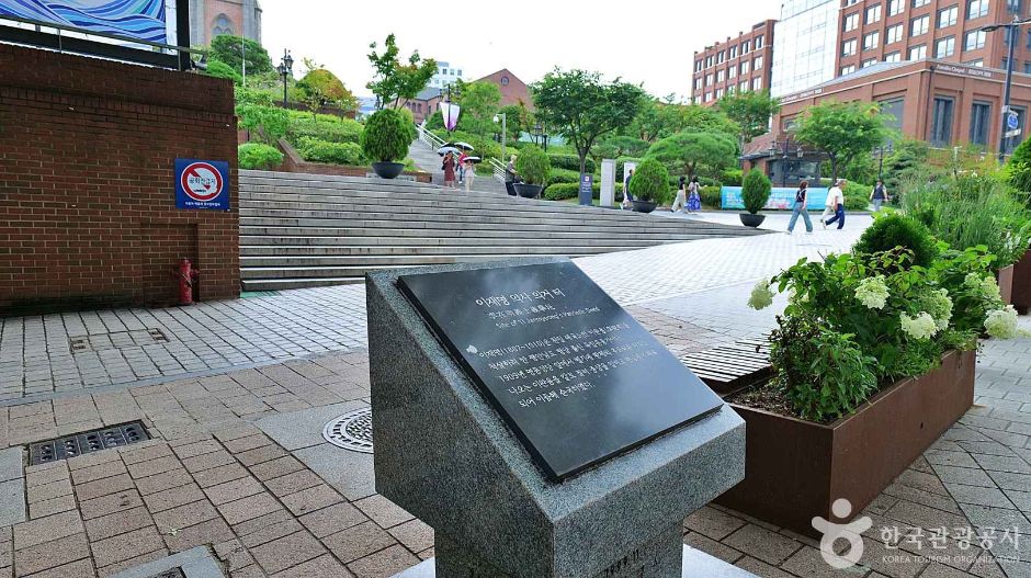 서울_이재명 의거지 (5)