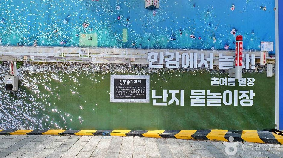 서울_이충순 자결 터 (5)