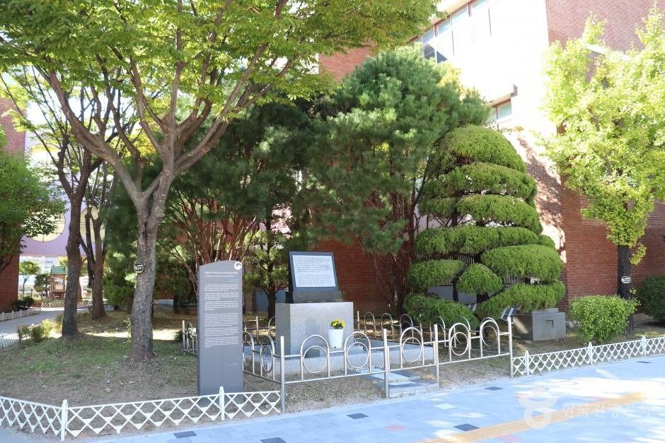 이탈리아의무부대 6.25전쟁 참전기념비 1