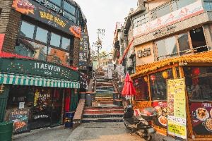 이태원 관광특구