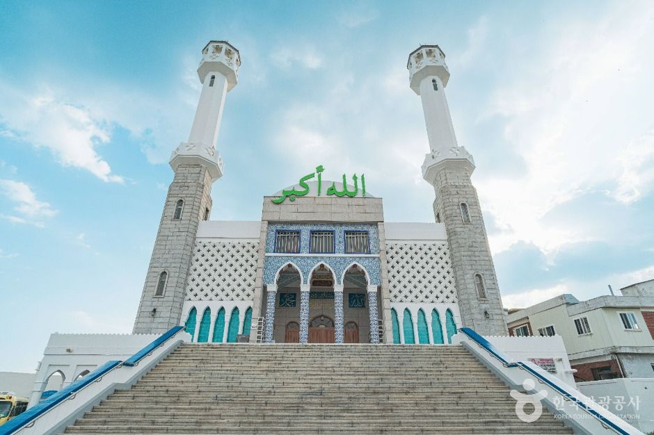 이태원 이슬람거리