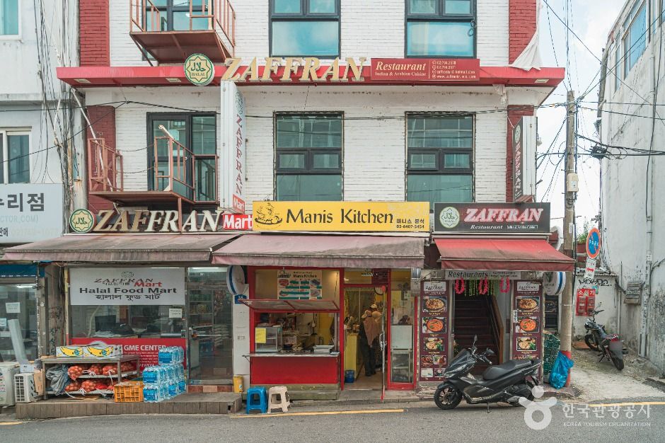 서울_이태원 이슬람거리 (5)