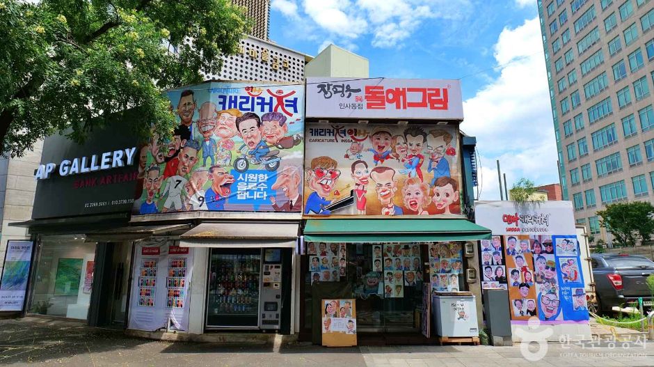 서울_인사동 (5)