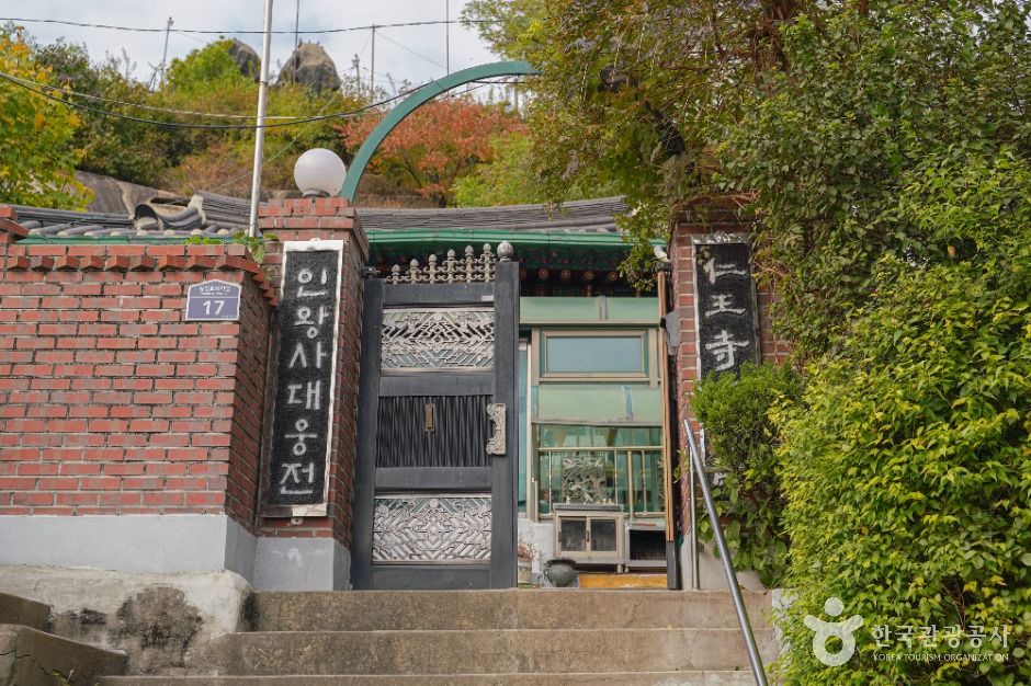 서울_인왕사(서울) (1)