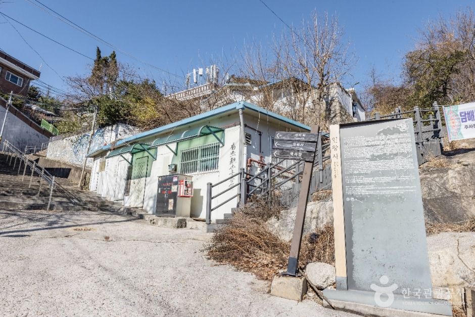 서울_인왕산국사당 (8)