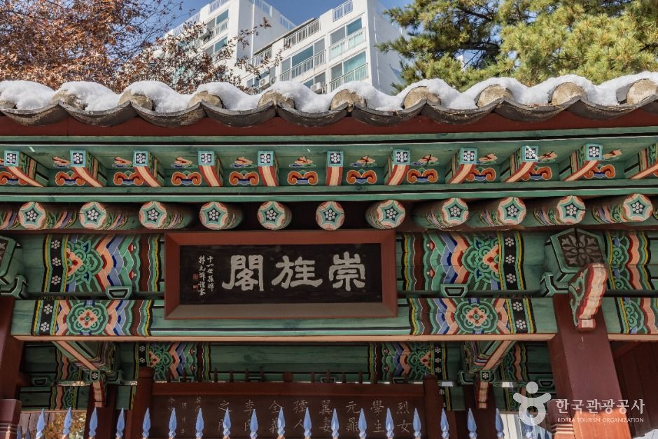 서울양천_장수공원(열녀문) (7)