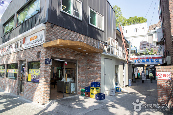 장충동 족발골목