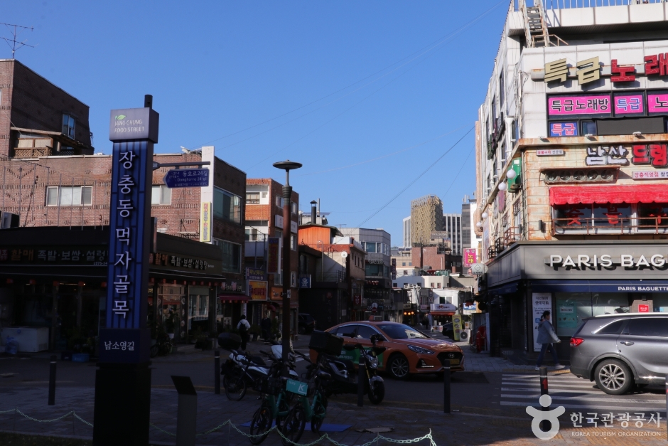 장충동 족발 골목 (3)