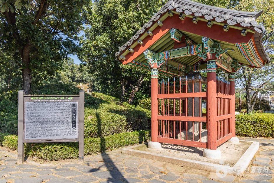 서울_정선옹주 묘역 (1)