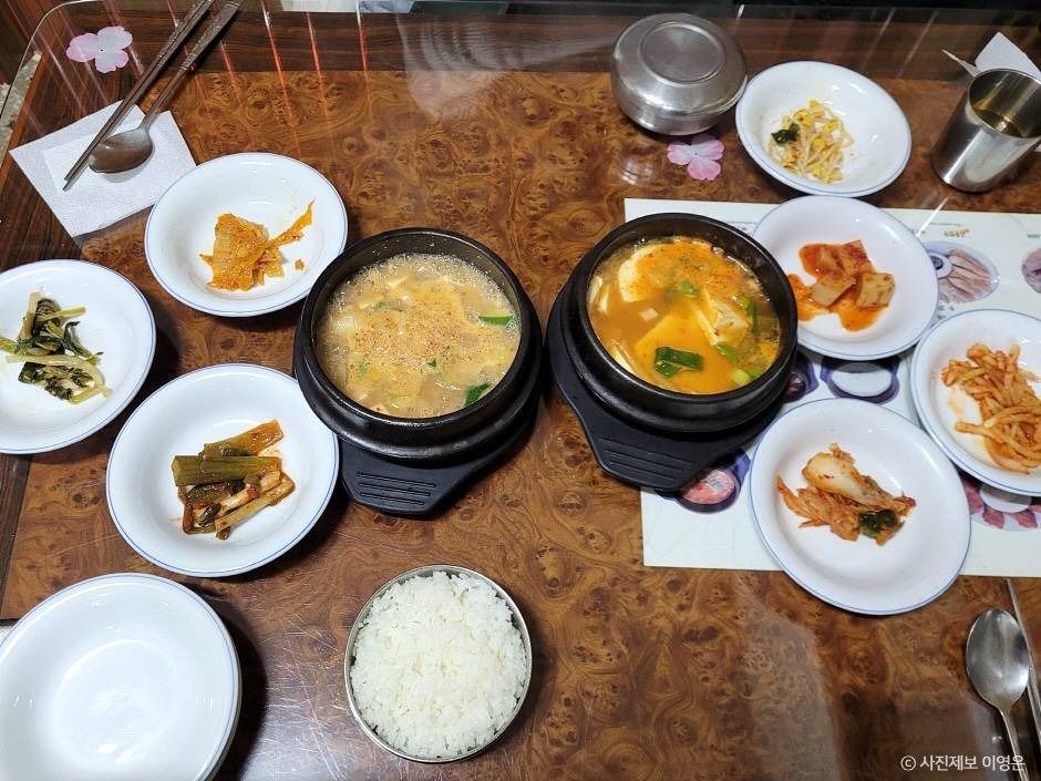 서울_제일콩집 (1)