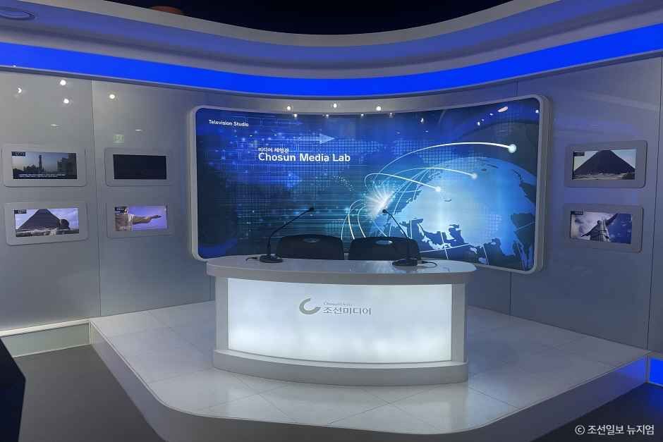 조선일보 뉴지엄 (7)