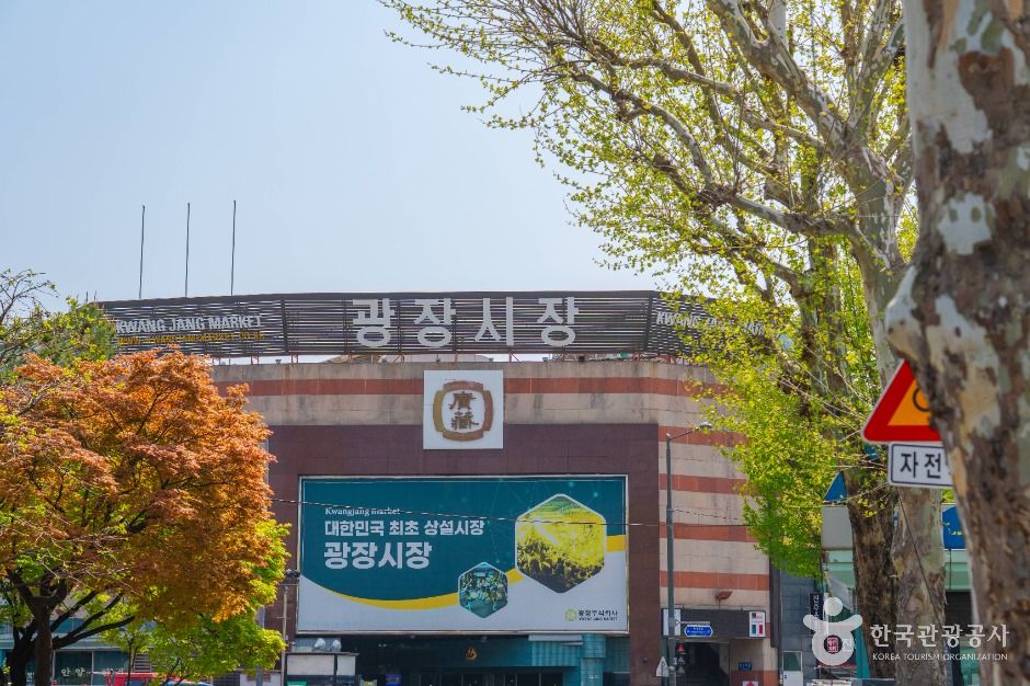 서울_종로 청계 관광특구 (5)