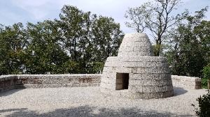 아차산 봉수대 터