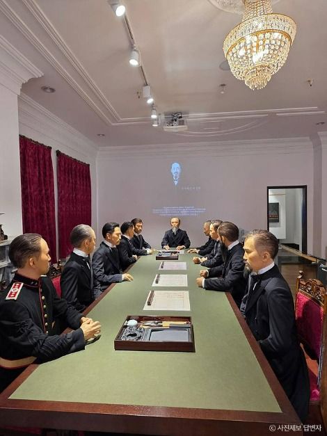 서울_중명전 (2)