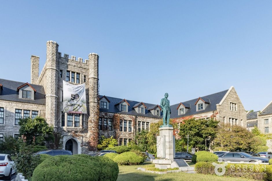 서울_중앙고등학교 (2)