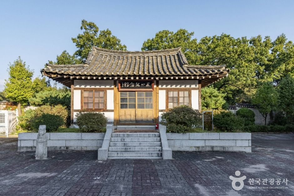 서울_중앙고등학교 (7)