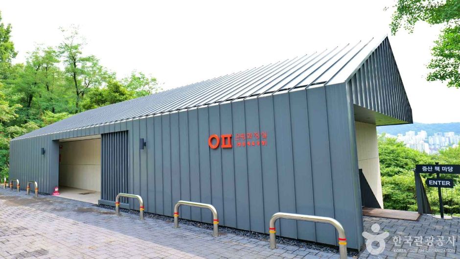 서울_은평_은평구생활체육광장 (2)