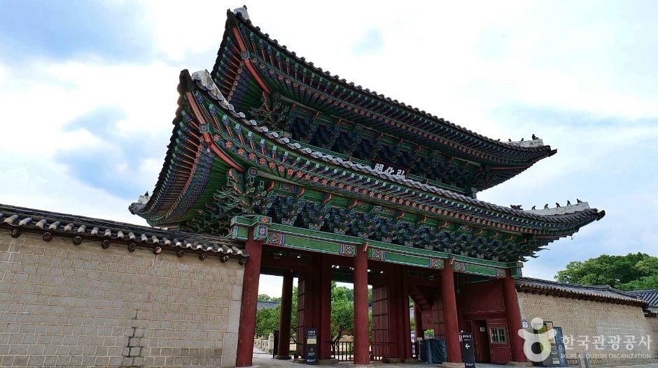 서울_창경궁 홍화문 (2)