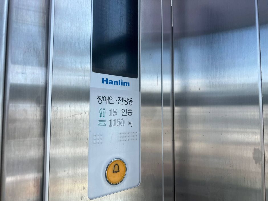 창천근린공원_장애인,전망용 엘리베이터