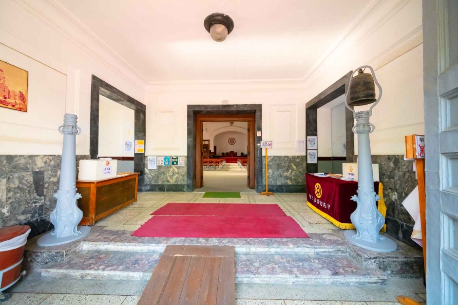 천도교중앙대교당