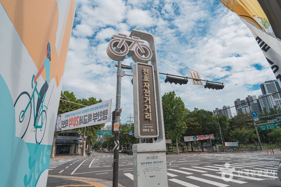 서울_천호자전거거리 (6)