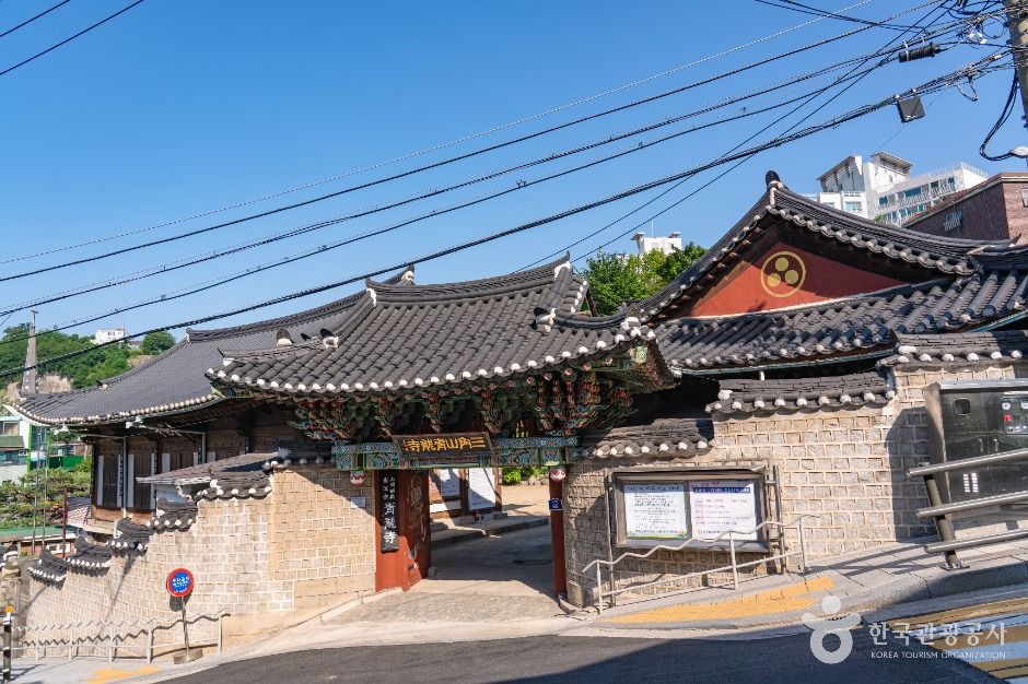 서울_청룡사(서울) (5)