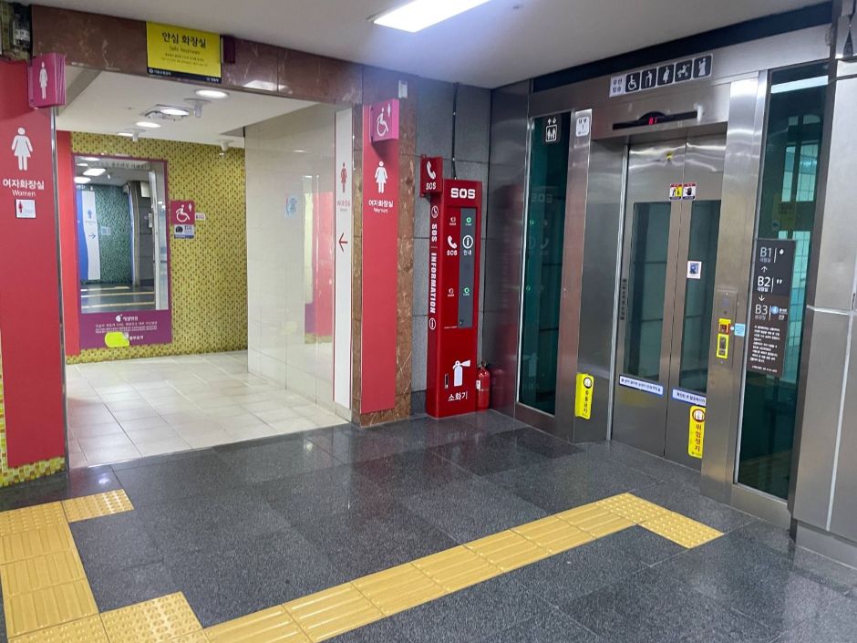 충무로영상센터 오재미동_충무로역 내 장애인 화장실