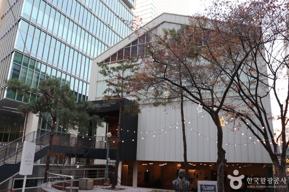 커뮤니티하우스 마실 2