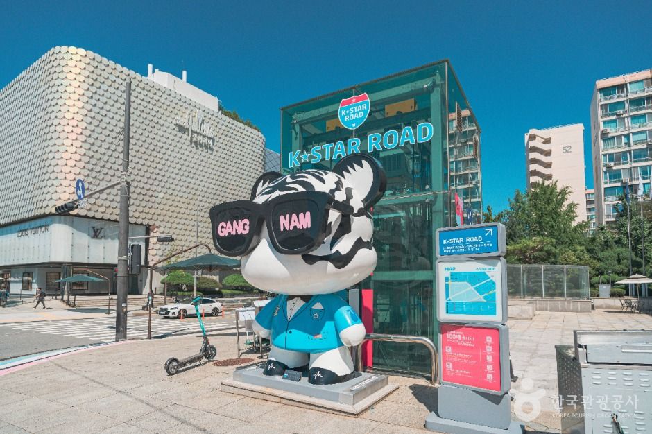서울_KstarROAD 한류스타거리 (1)