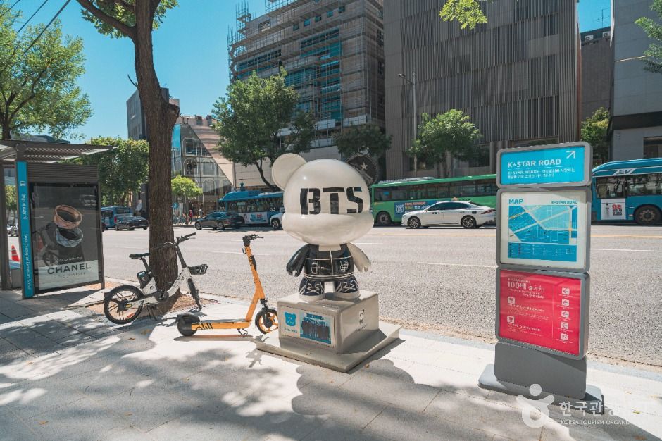 서울_KstarROAD 한류스타거리 (2)