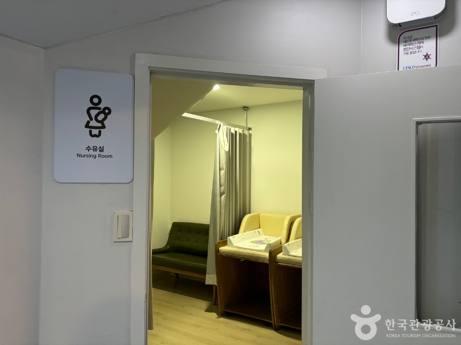 코엑스 아쿠아리움_6