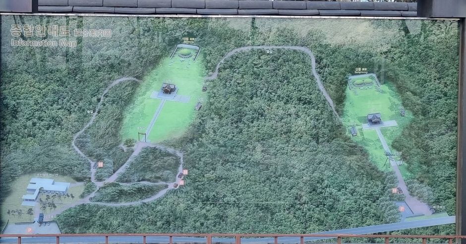 태릉강릉지도_숲길은 상시개방아님