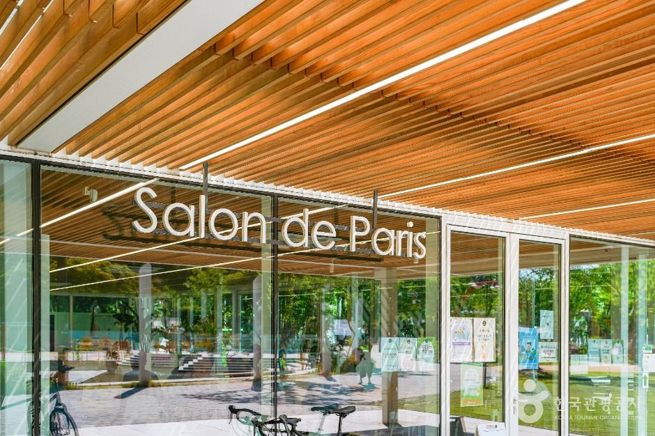 서울_파리공원 (4)