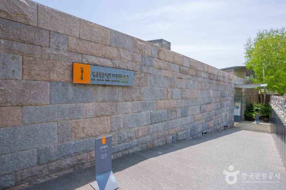 서울_평창동 갤러리 거리 (4)