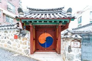 서빙고동 부군당