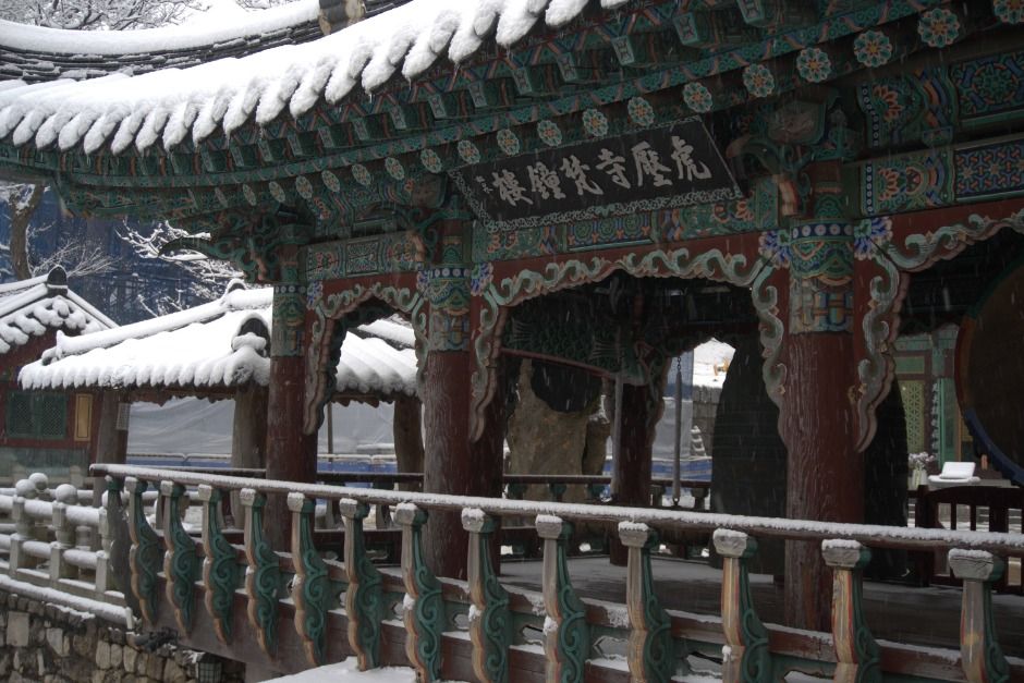 서울_호압사(서울) (1)