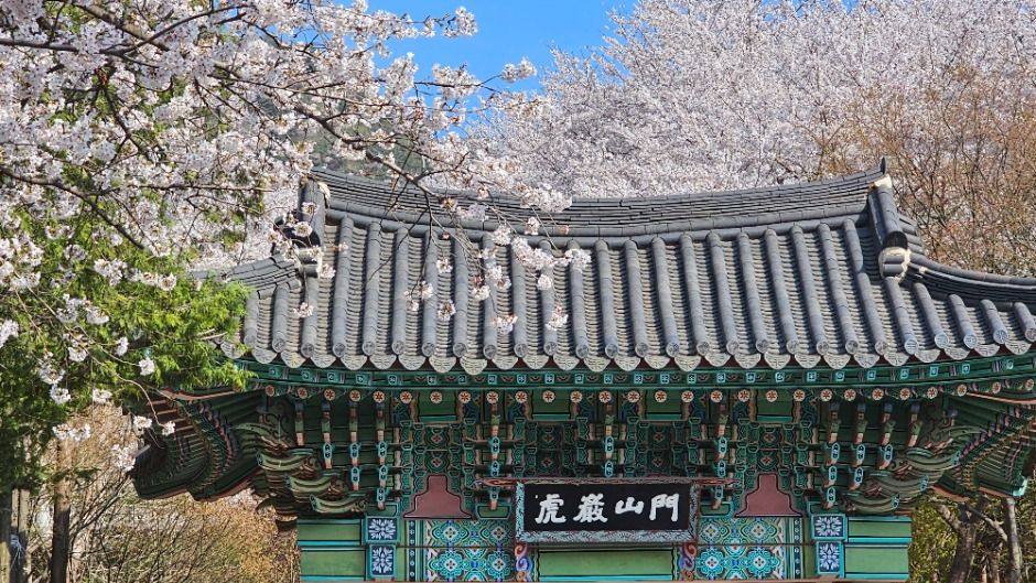 서울_호압사(서울) (11)