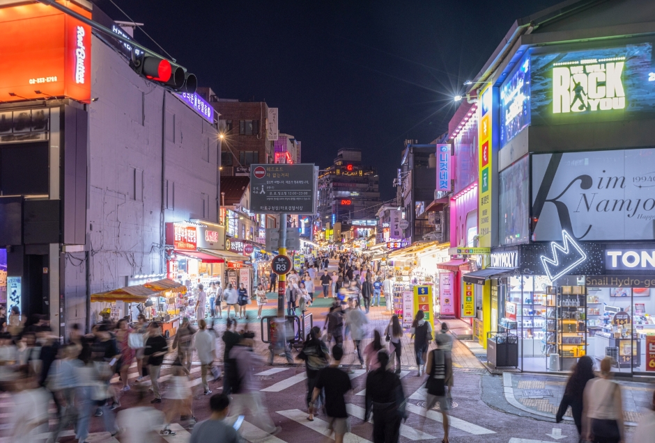 [아시아중동]홍대거리3(전경)_일반_1유형