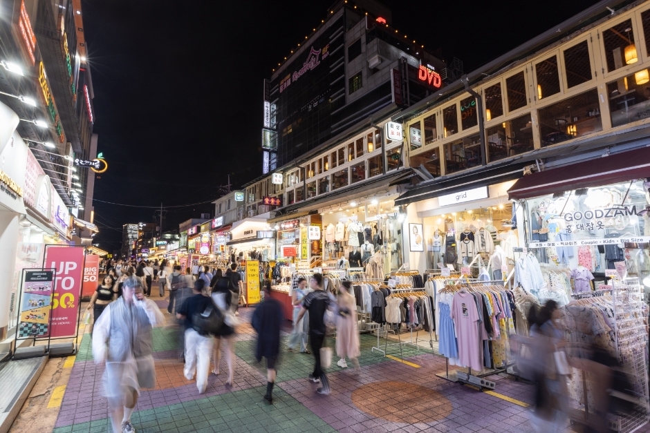 [아시아중동]홍대거리5(전경)_일반_1유형