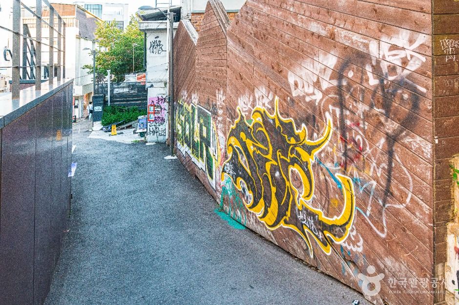 서울_홍대 벽화거리 (2)