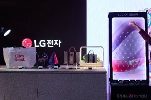 금성전파사 캠퍼스아트센터