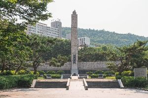 순국선열추념탑