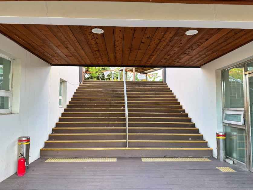 고운뜰공원_계단입구[꾸미기]