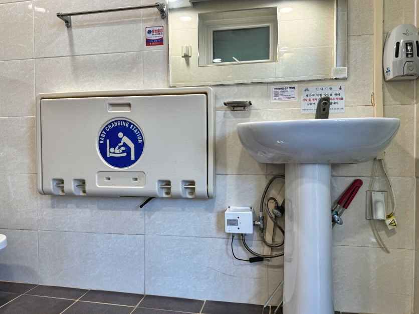 고운뜰공원_장애인화장실5[꾸미기]
