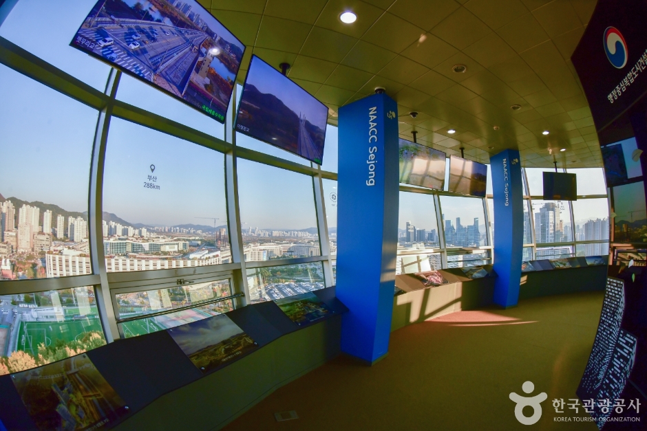 밀마루전망대 (2)