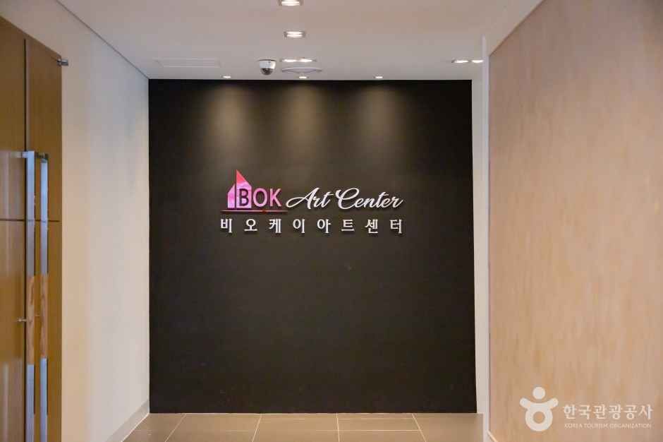 비오케이아트센터 (9)