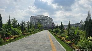 국립세종수목원