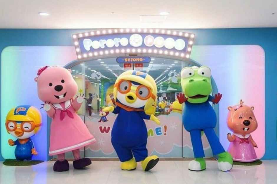 뽀로로파크 세종점