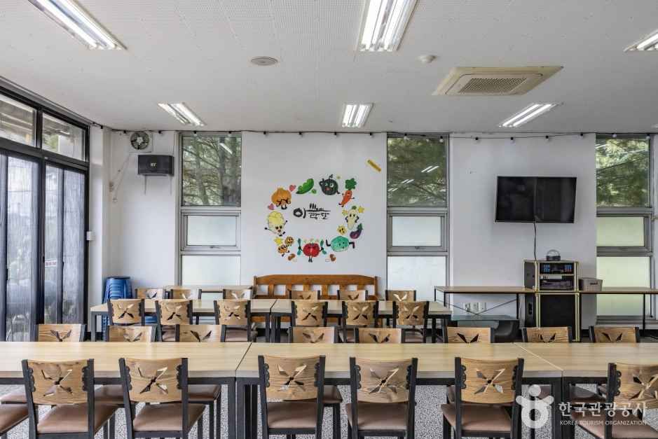 세종_아람달 체험마을 (10)